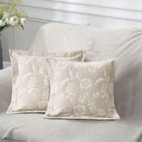 غطاء خدادية مايني قطن جاكارد بيج عدد القطع 2