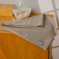 دعاسة أرضية بيترا تركي بيج غامق مقاس 80×50 سم