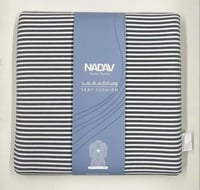 وسادة مقعد- نداف - من الفوم المرن لون رصاصي