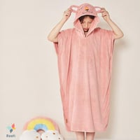 منشفة كابا ريفي بغطاء رأس وردي عمر 9 - 11 سنوات