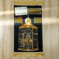 سجادة صلاة بتصميم و نقوش إسلامية لون أسود و ذهبي م...