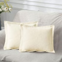 غطاء خدادية مايني قطن جاكارد كريمي عدد القطع 2