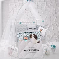 مفرش أطفال مواليد برونو رصاصي عدد القطع 5