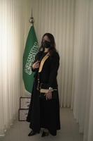 عباية السمو الملكية تطريز ذهبي