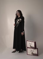 عباية كميليا