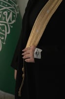 عباية السمو الملكية تطريز ذهبي