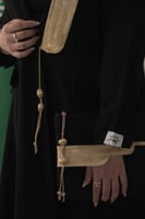 عباية السمو الملكية تطريز ذهبي