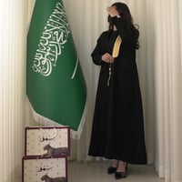 عباية السمو الملكية تطريز ذهبي