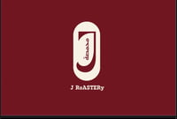 محمصة J