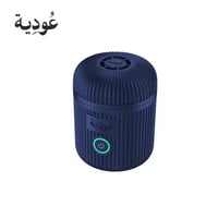 ازرق