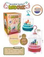 قفص الطيور المتكلة