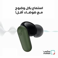 سماعة اذن لاسلكية P30i متعددة الألوان من ANKER