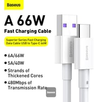 سلك Superior 66W تايب سي 1 متر من Baseus