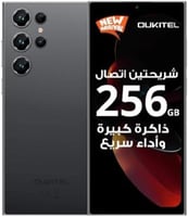 اوكيتيل C61 pro بسعة 256 جيجا بايت و8+16 جيجا بايت...