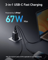فيش جداري 336 بمنفذ تايب سي 67W من ANKER