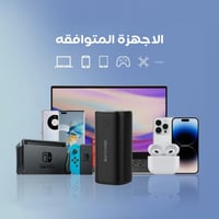 باوربانك بسعة 20000 ملي امبير 70W منفذين تايب سي و...