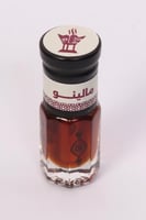 دهــن مــالــيــنــو