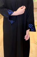 عباية ميوش الهلال