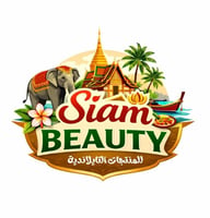 Siam Beauty