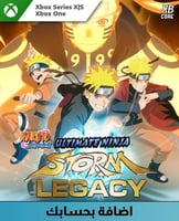 لعبة STORM LEGACY | كود رقمي | XBOX