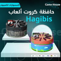 علبة تخزين بطاقات الألعاب لجهاز نينتندو سويتش