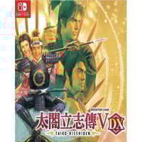 نينتندو سويتش ديجيتال تايكو ريشيدن | Nintendo Swit...