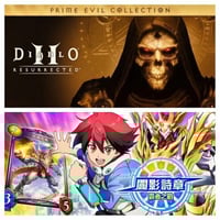 Nintendo Switch Digital (3in1) Diablo 2,Diablo 3,...