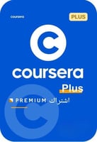 كورسيرا بلس | Coursera Plus
