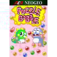 نينتندو سويتش ديجيتال إيه سي إيه نيو جيو بَزل بوبل...