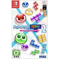 نينتندو سويتش ديجيتال بوي بوي تتريس 2 | Nintendo S...