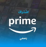 امازون برايم فيديو | Amazon Prime Video