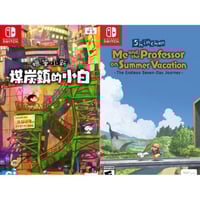 （2in1）Nintendo Switch Digital Shin chan: Shiro and...