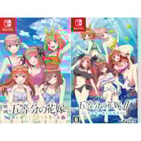 （2in1）Nintendo Switch Digital The Quintessential Q...