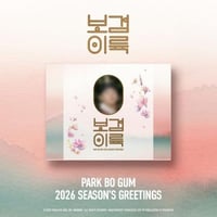 PARK BO GUM 2026 SEASON’S GREETINGS