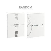 Photobook (Random)