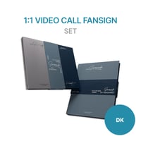 DxS 1st Mini Album ‘Serenade’