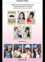 KISS OF LIFE - 3 album [Lose Yourself] (Magazine V...