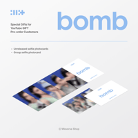 ILLIT - 3rd Mini Album 'bomb' (GLLIT ver.)