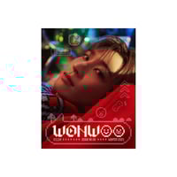 DICON VOLUME N°26 SEVENTEEN WONWOO & MINGYU