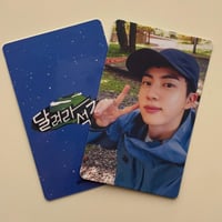 RUN JIN PHOTOCARDS