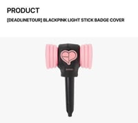 LIGHT STICK BADGE COVER