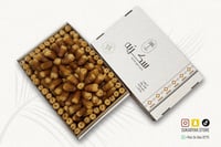 صقعي فاخر مطوق “4كيلو"