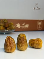 سكري مفتل "٣ كيلو"