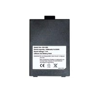 بطارية ليثيوم لجهاز الترا وجهاز اكسبرت