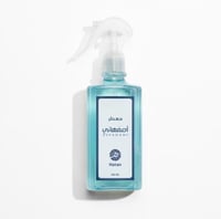 معطر الاصفهاني