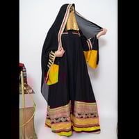 لبس قبيله حرب التقليدي