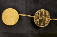 ازارير بهويه وطنيه