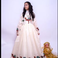 فستان بدايه وطن