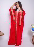 طقم ثوب الحجاز الناري