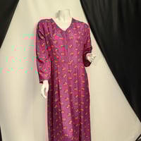 كرته الورود